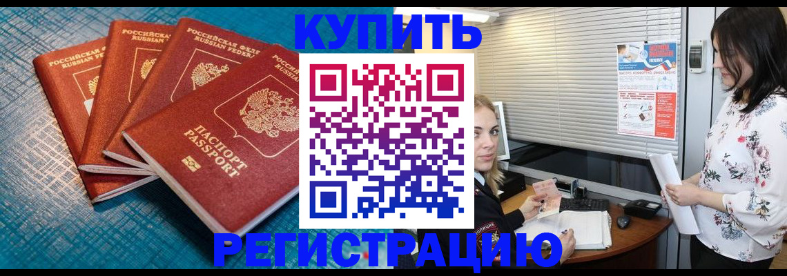 форма 3 в Ленинск-Кузнецком